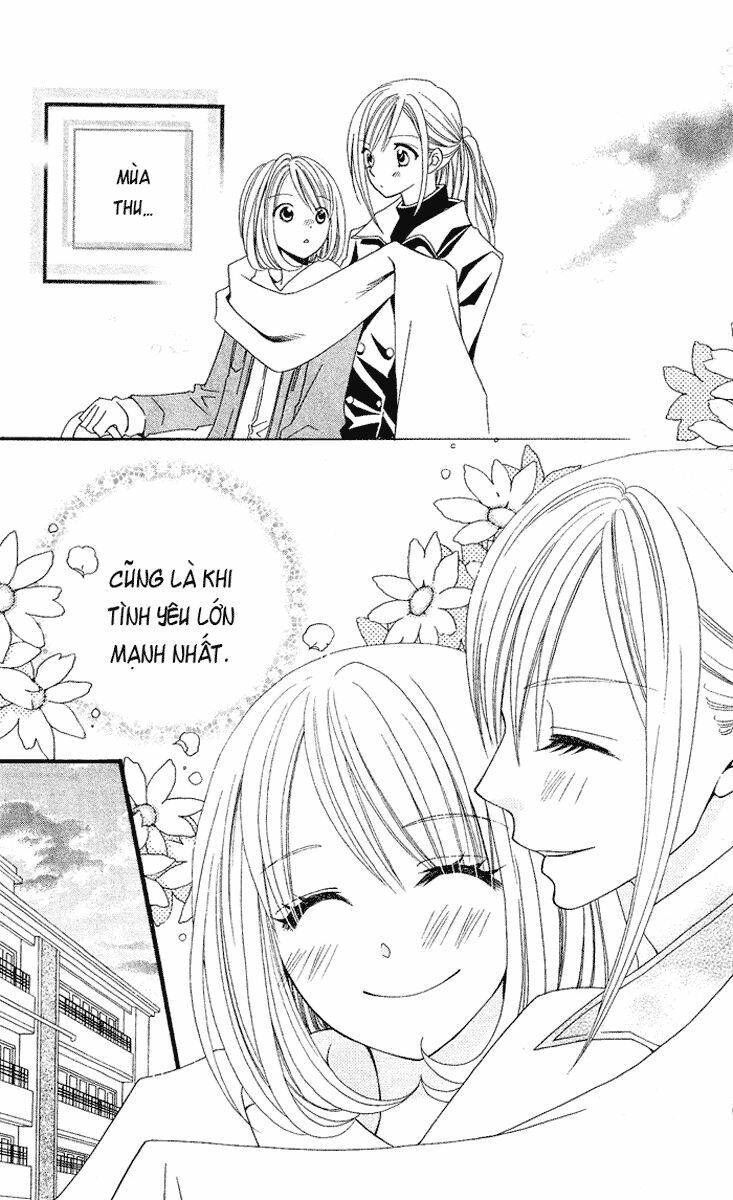 Usotsuki Lily: Chapter 24