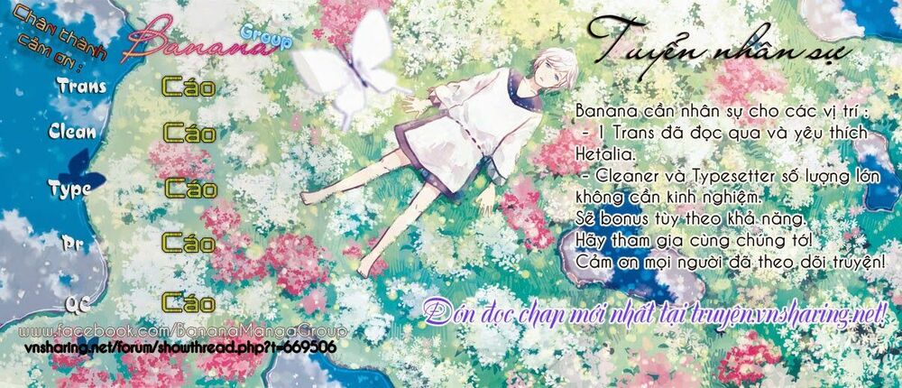 Usotsuki Lily: Chapter 27