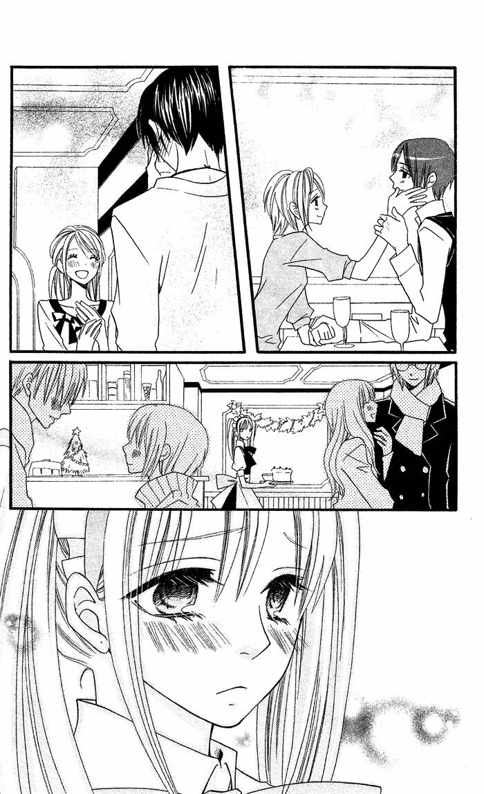 Usotsuki Lily: Chapter 27