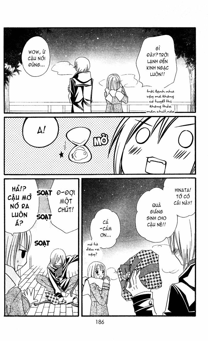 Usotsuki Lily: Chapter 27
