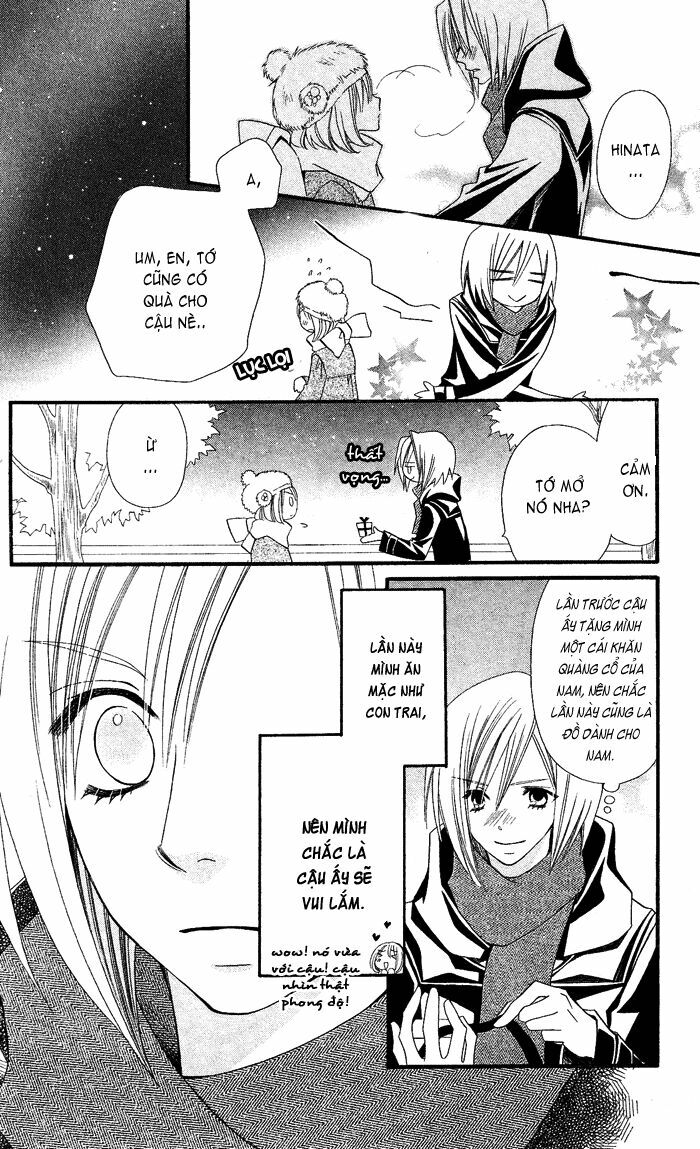 Usotsuki Lily: Chapter 27