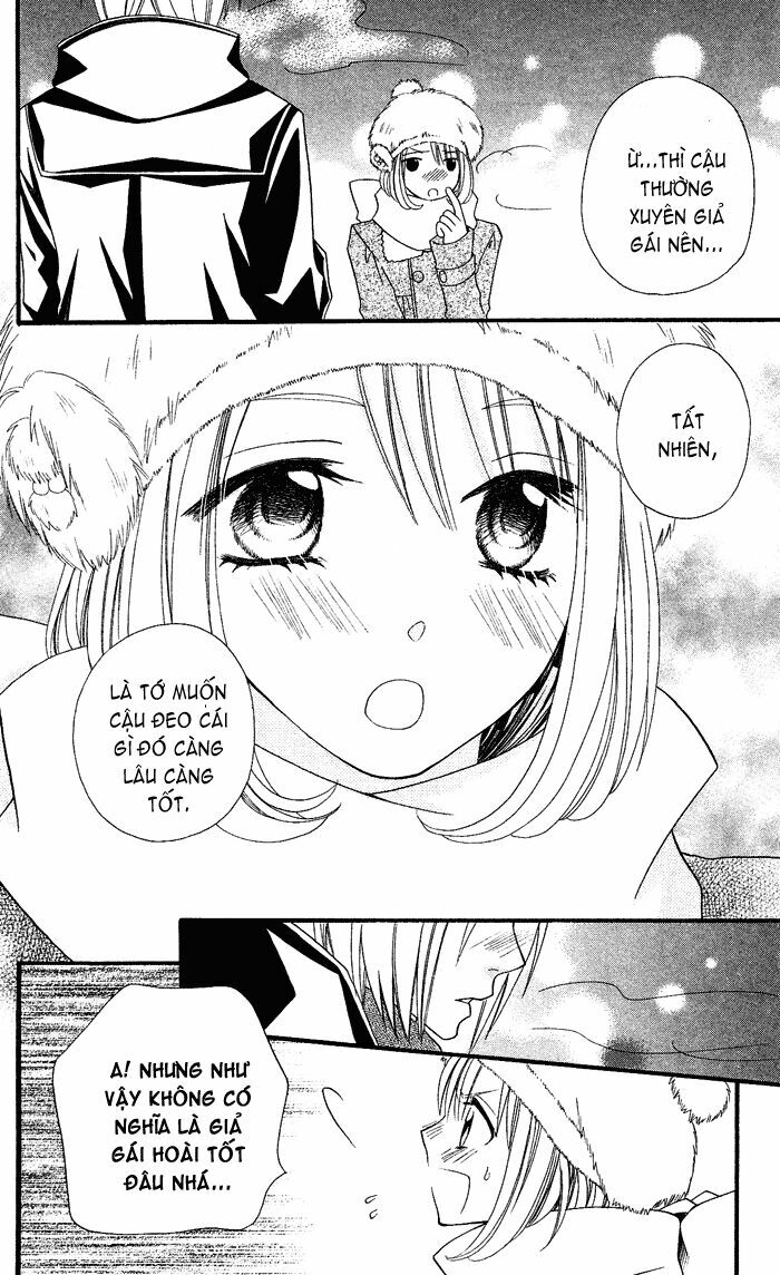 Usotsuki Lily: Chapter 27