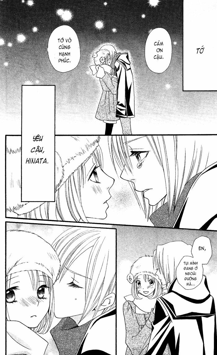 Usotsuki Lily: Chapter 27