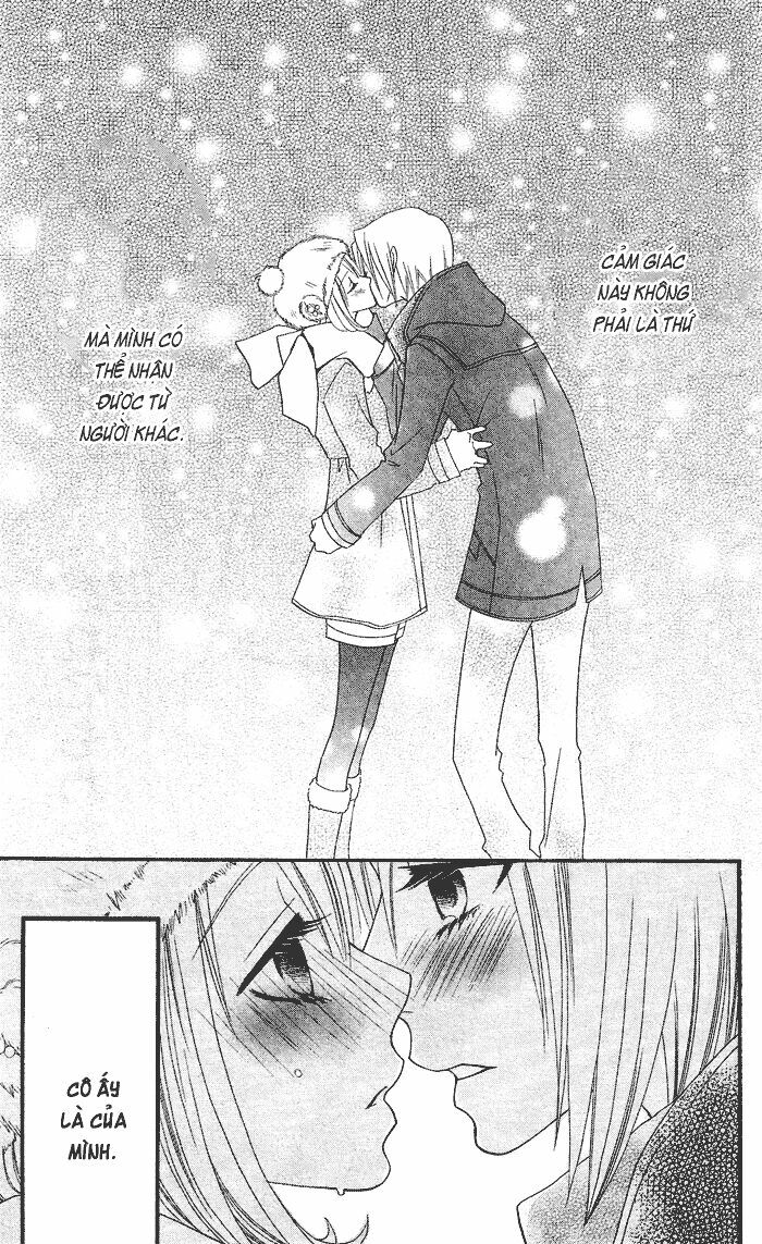 Usotsuki Lily: Chapter 27