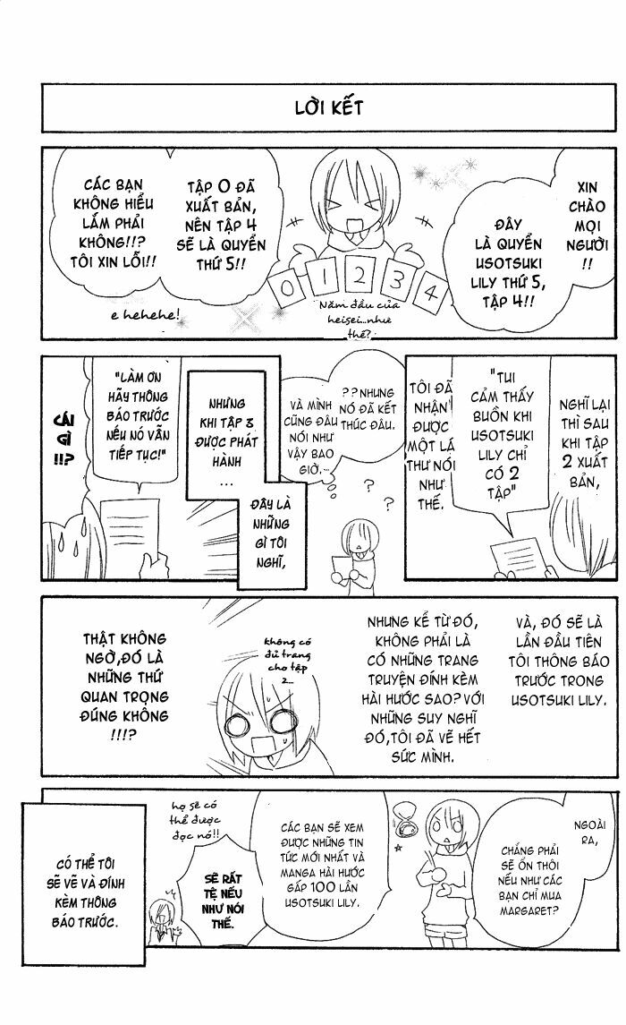 Usotsuki Lily: Chapter 27