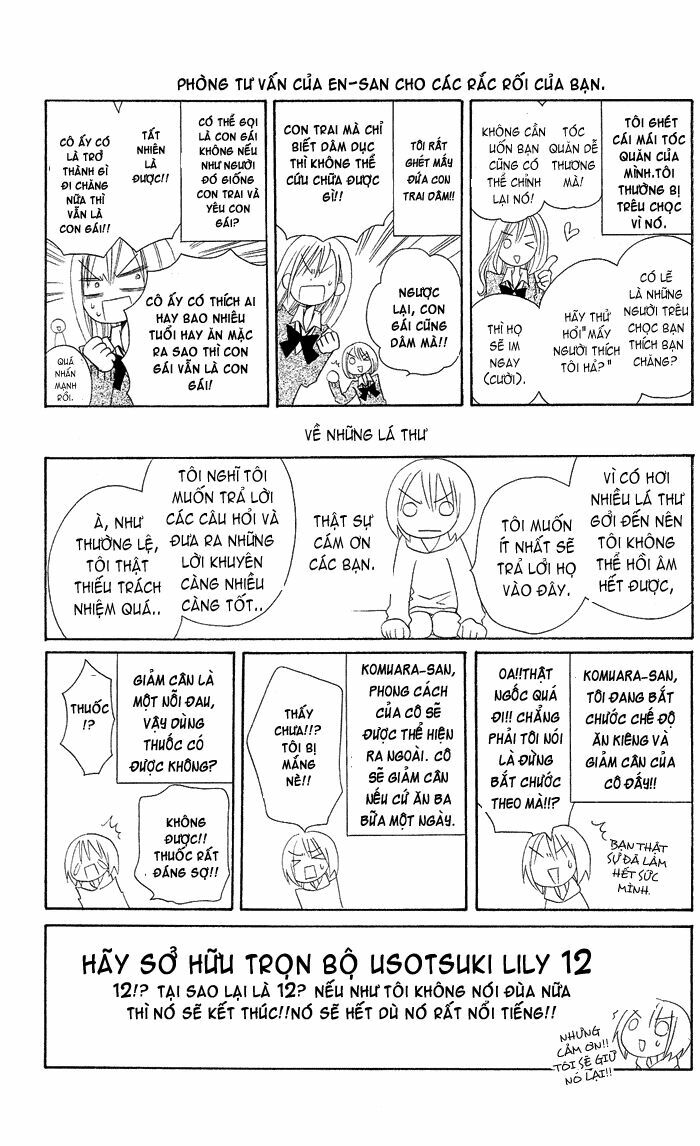 Usotsuki Lily: Chapter 27