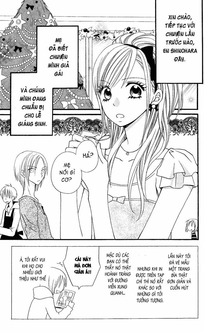 Usotsuki Lily: Chapter 27