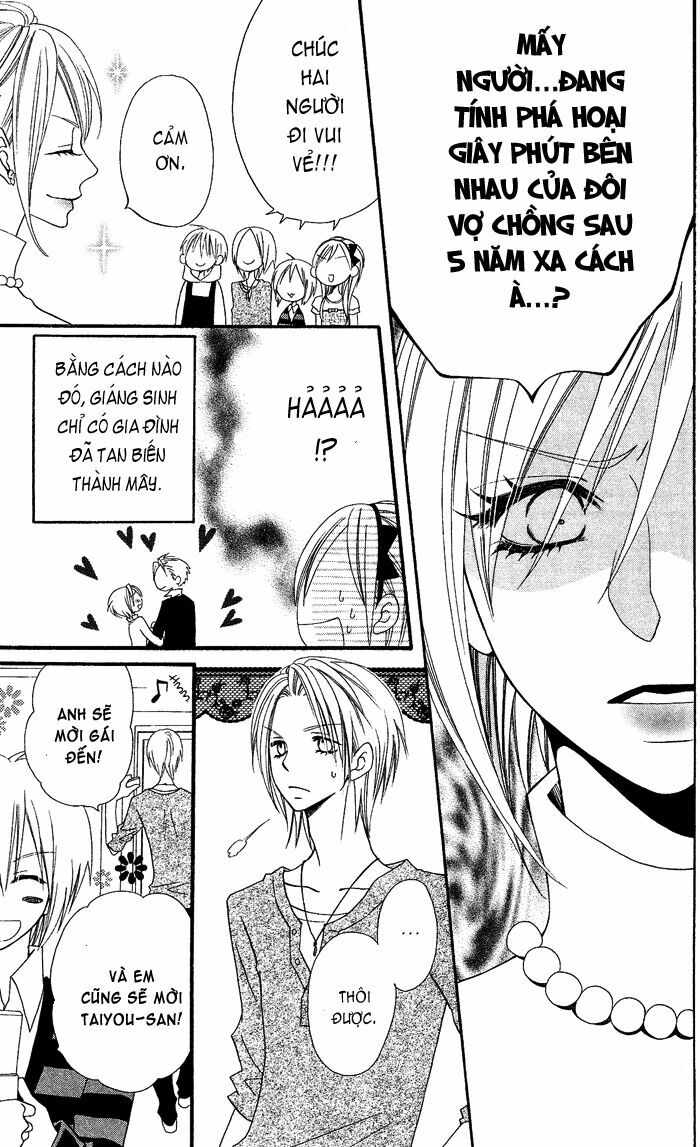 Usotsuki Lily: Chapter 27