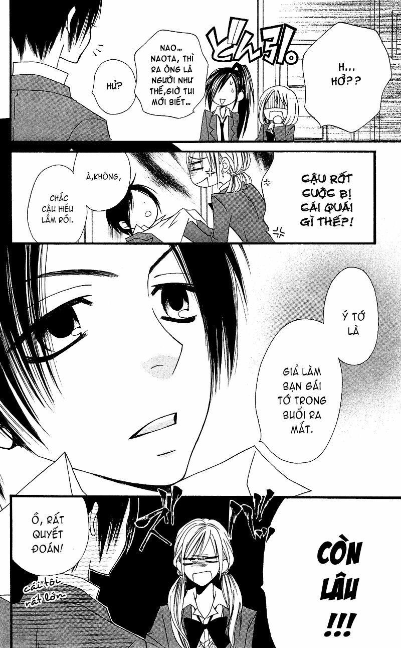 Usotsuki Lily: Chapter 28