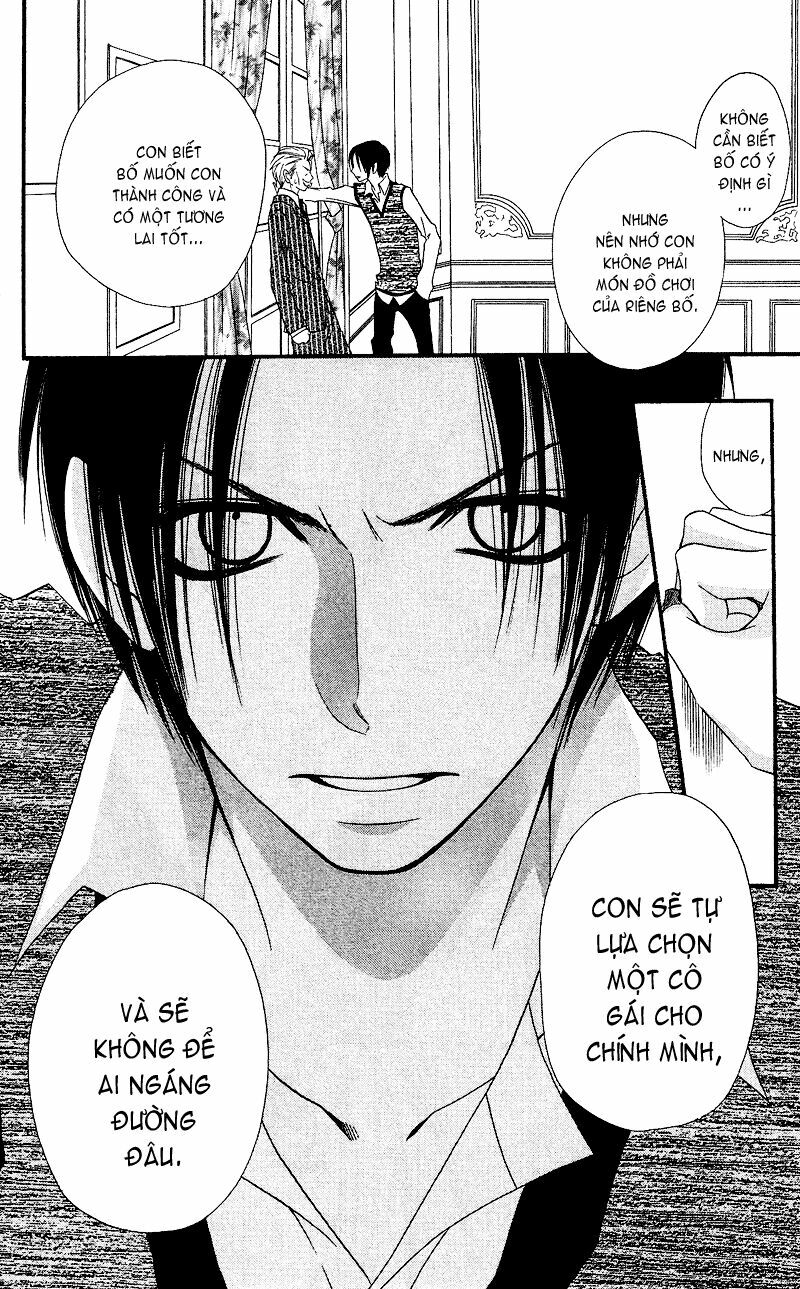 Usotsuki Lily: Chapter 28