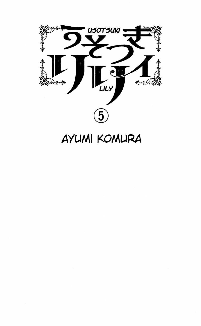 Usotsuki Lily: Chapter 28