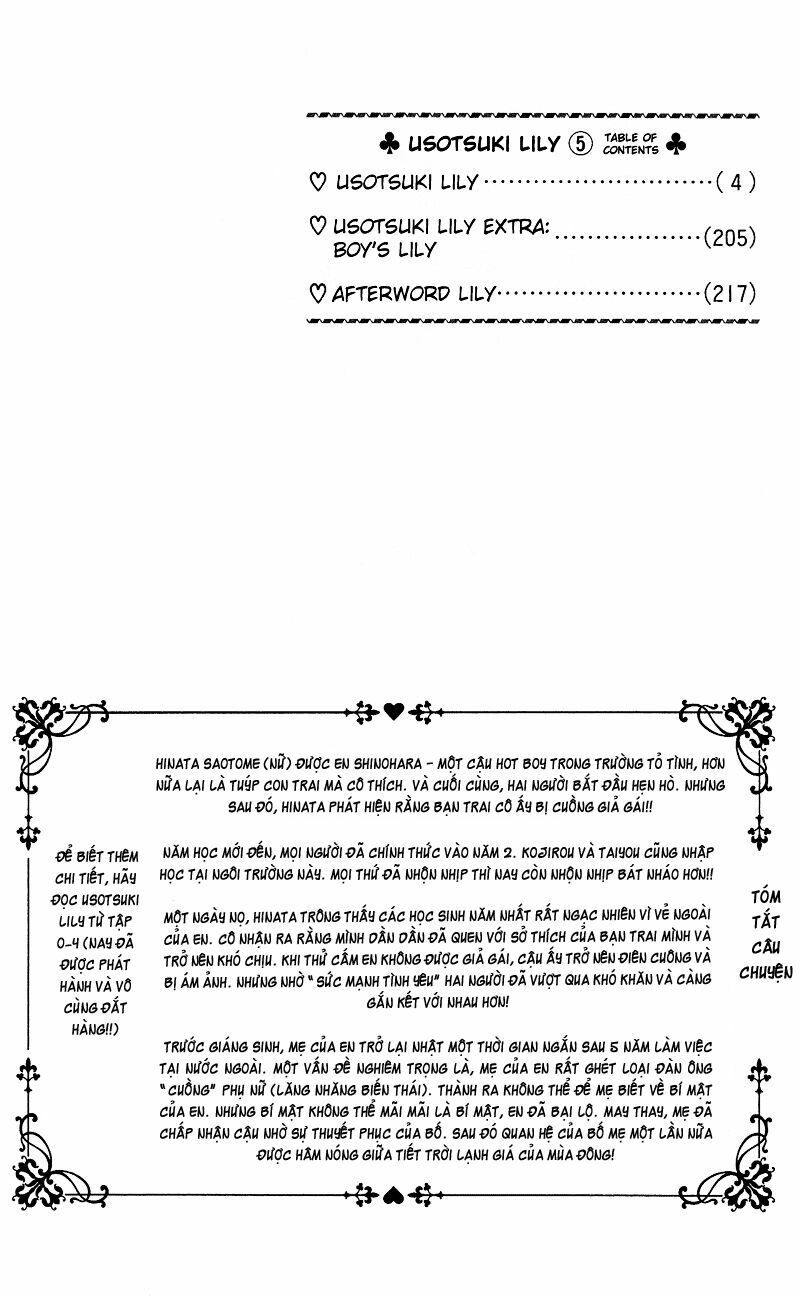 Usotsuki Lily: Chapter 28