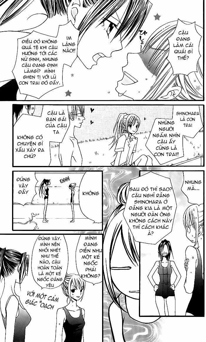 Usotsuki Lily: Chapter 3