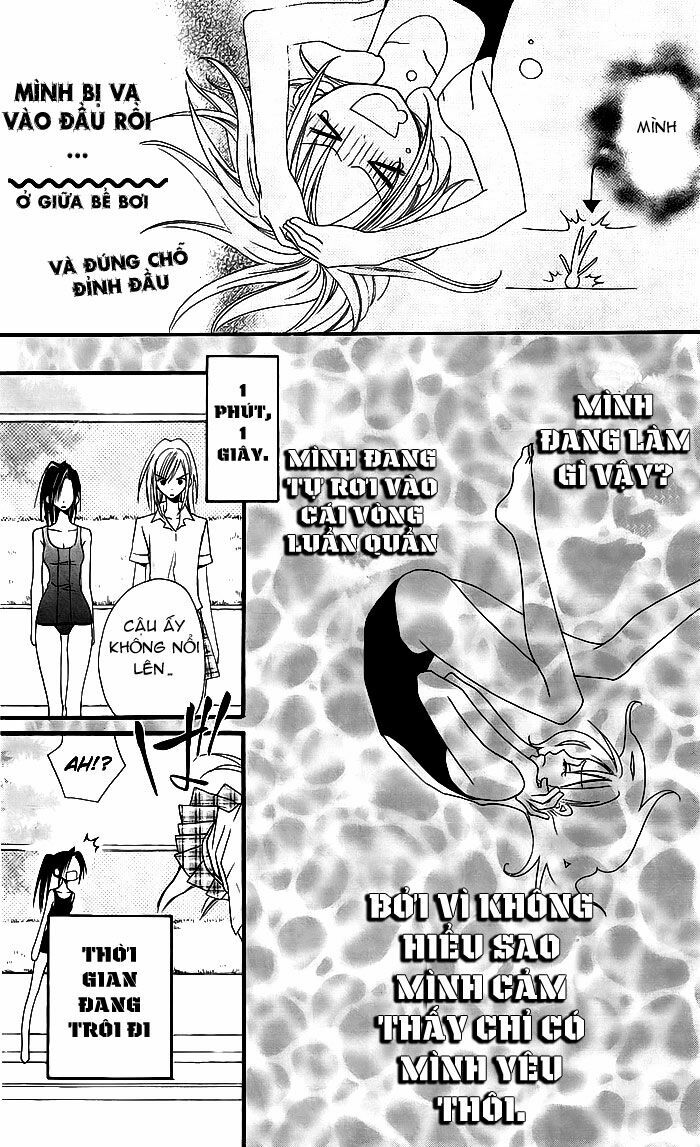 Usotsuki Lily: Chapter 3