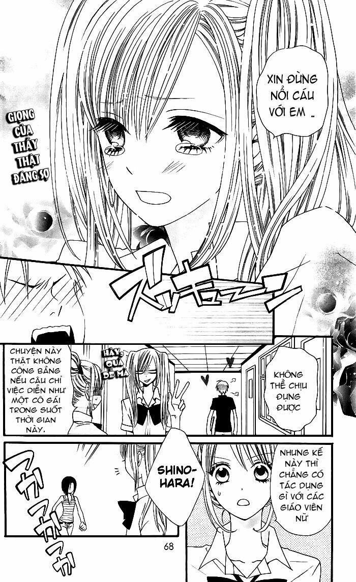 Usotsuki Lily: Chapter 3