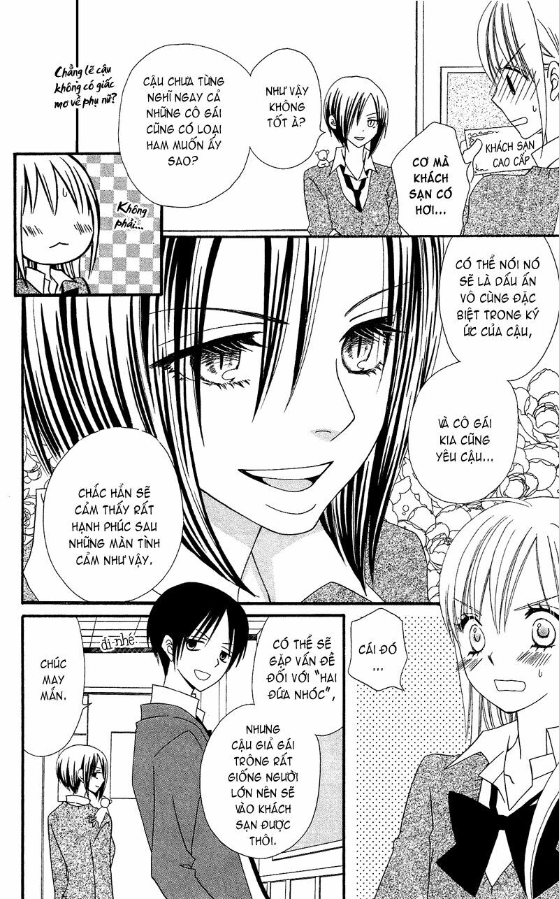 Usotsuki Lily: Chapter 30