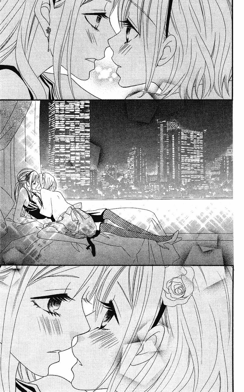 Usotsuki Lily: Chapter 30