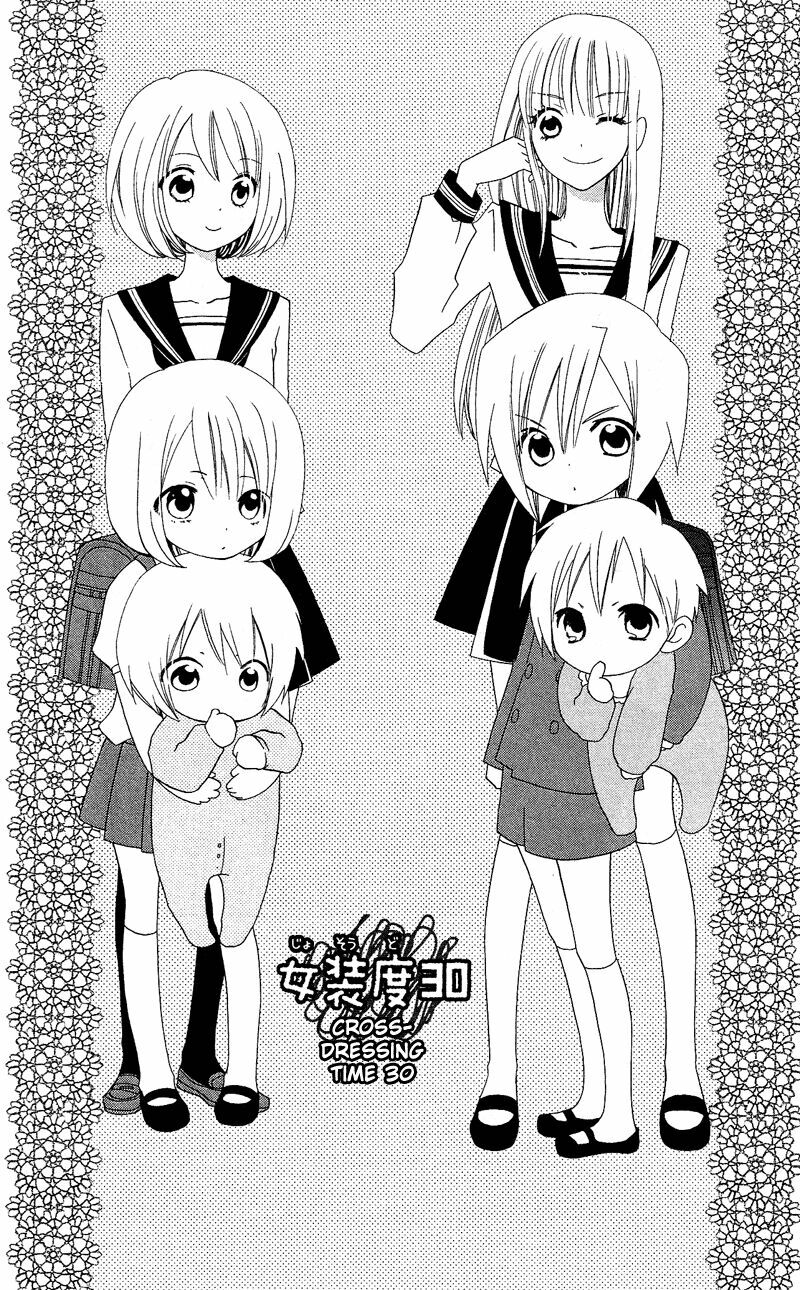 Usotsuki Lily: Chapter 30
