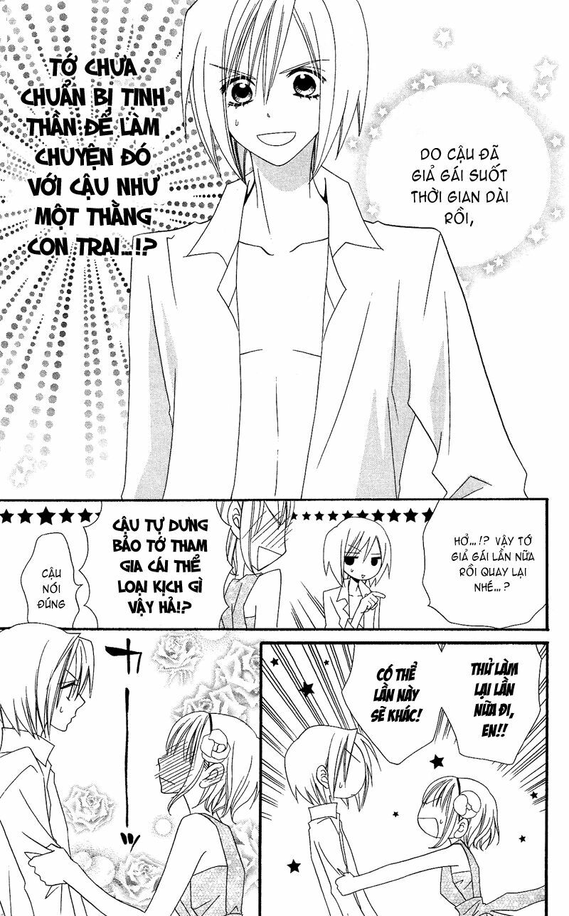 Usotsuki Lily: Chapter 31