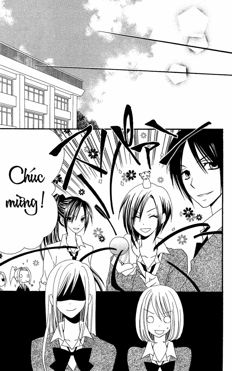 Usotsuki Lily: Chapter 31