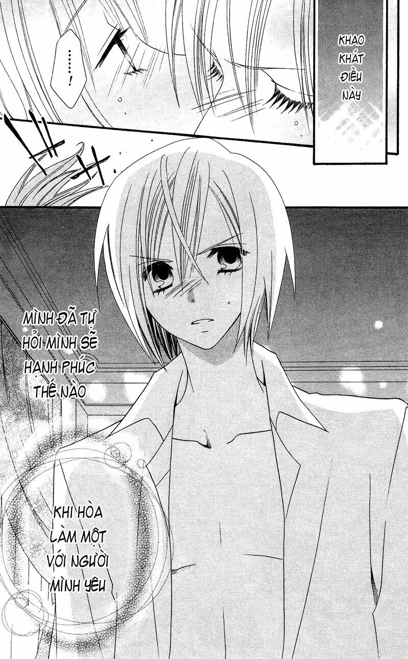 Usotsuki Lily: Chapter 31