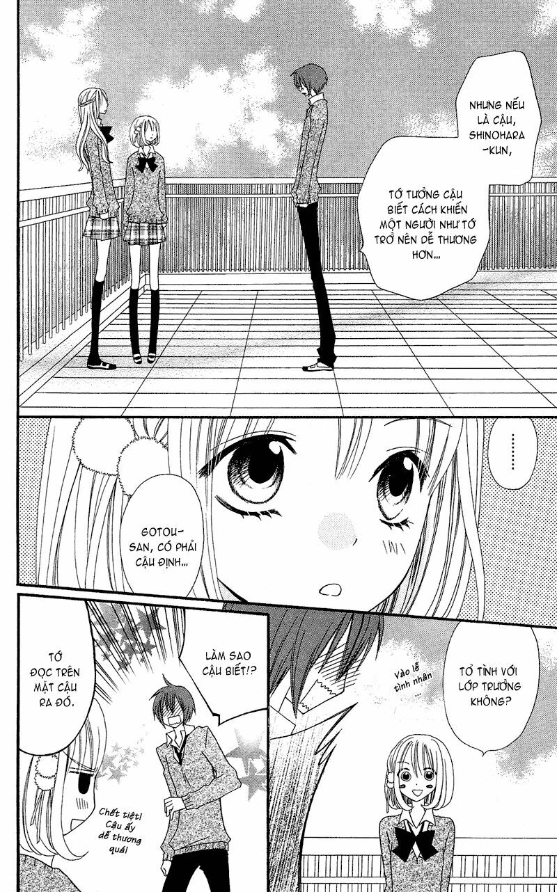 Usotsuki Lily: Chapter 33