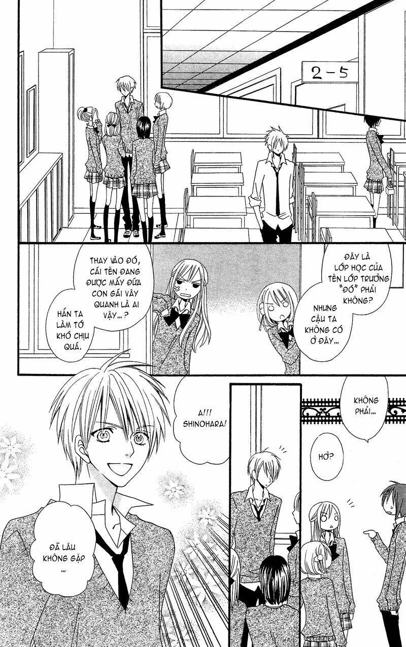 Usotsuki Lily: Chapter 33