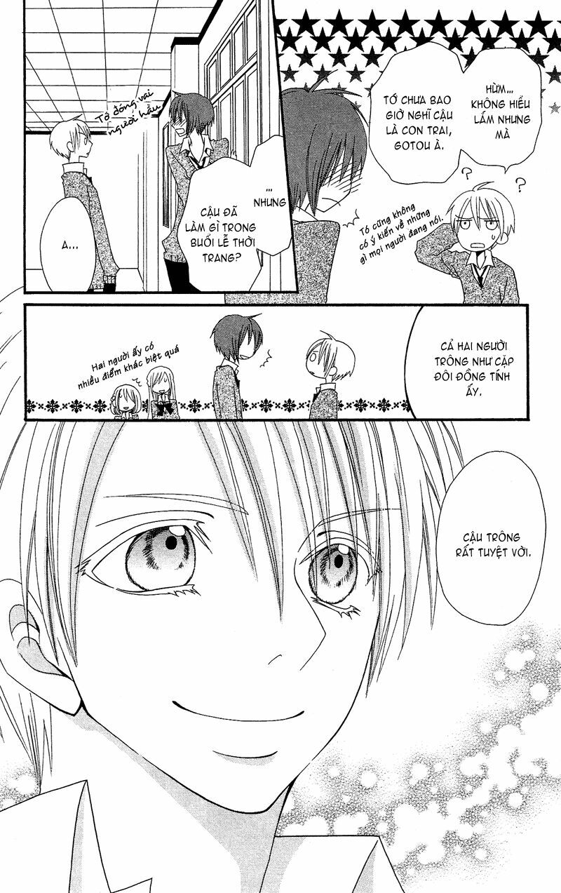 Usotsuki Lily: Chapter 33