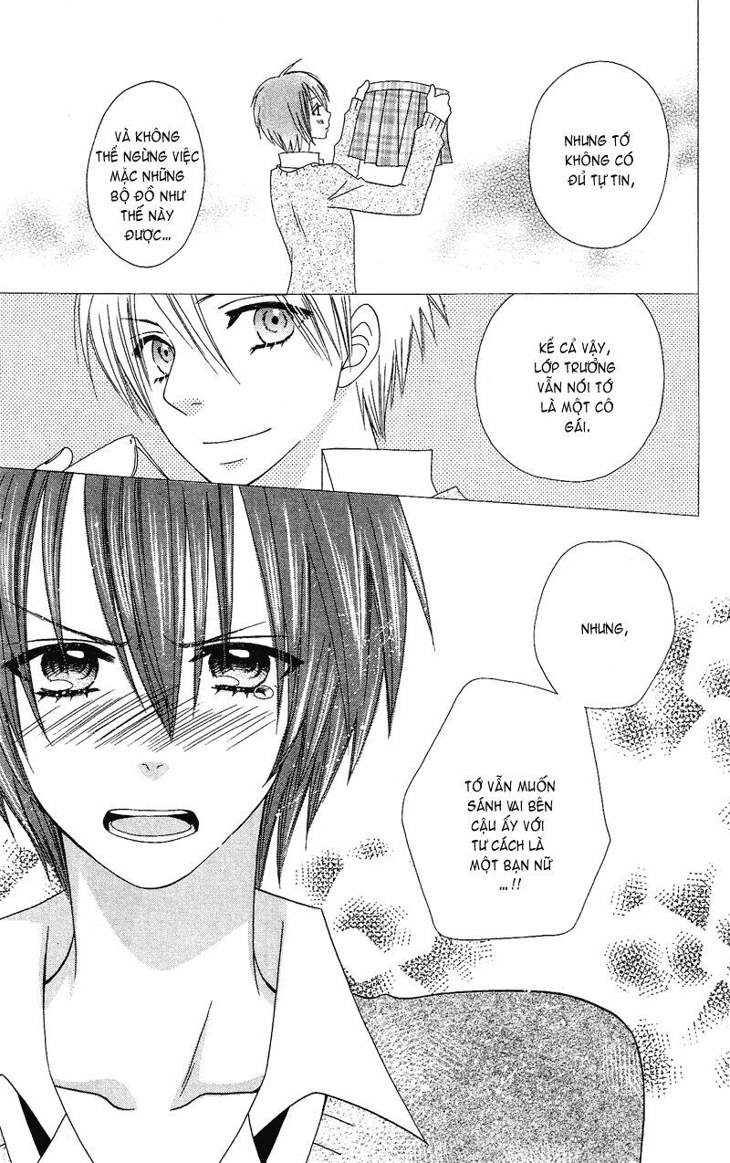 Usotsuki Lily: Chapter 33