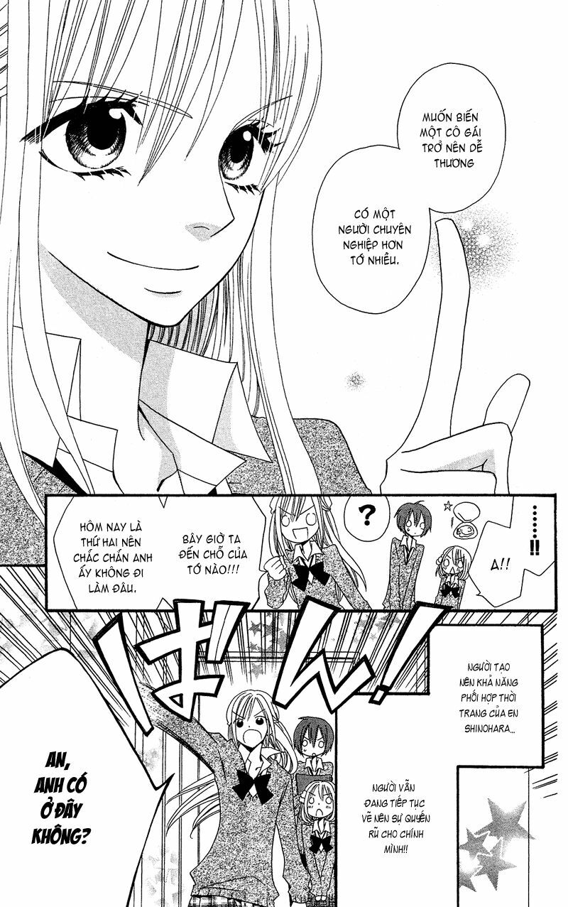 Usotsuki Lily: Chapter 33