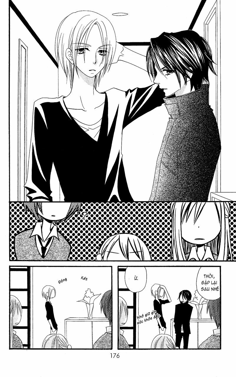 Usotsuki Lily: Chapter 33