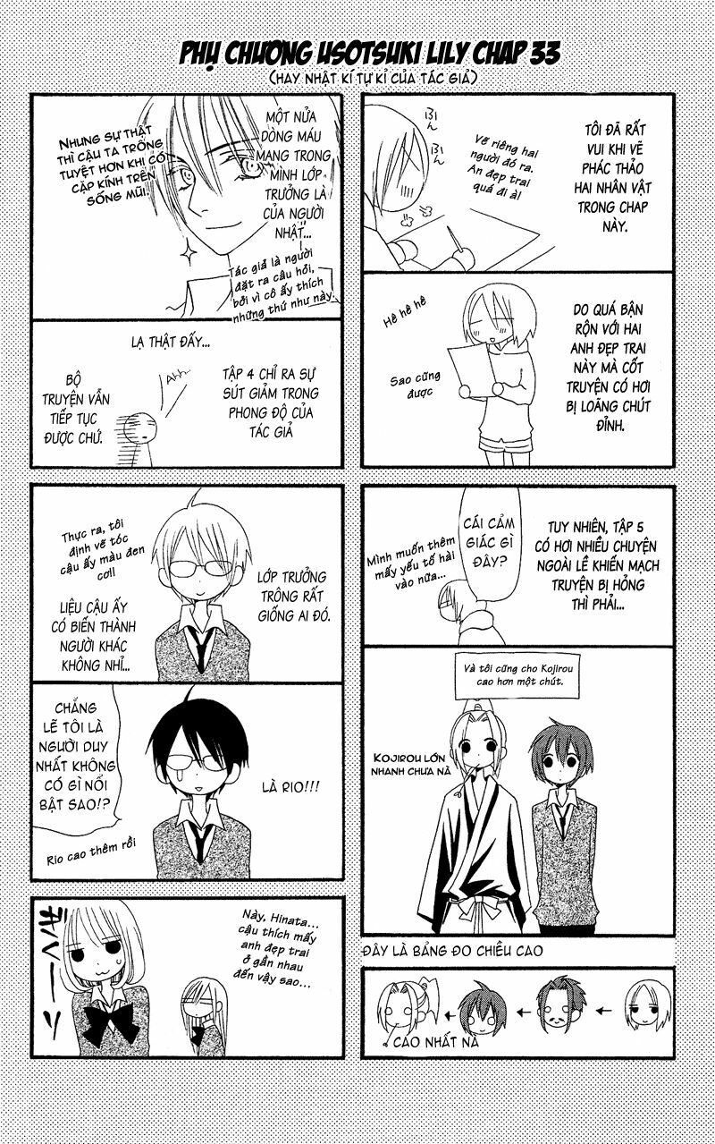 Usotsuki Lily: Chapter 33