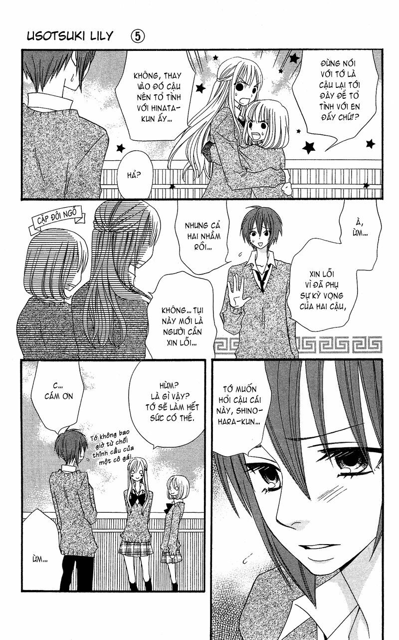 Usotsuki Lily: Chapter 33
