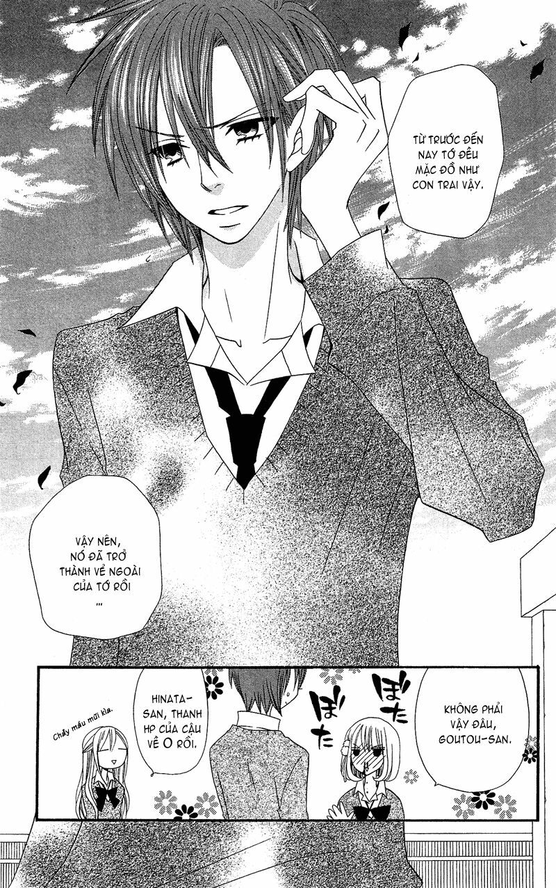 Usotsuki Lily: Chapter 33