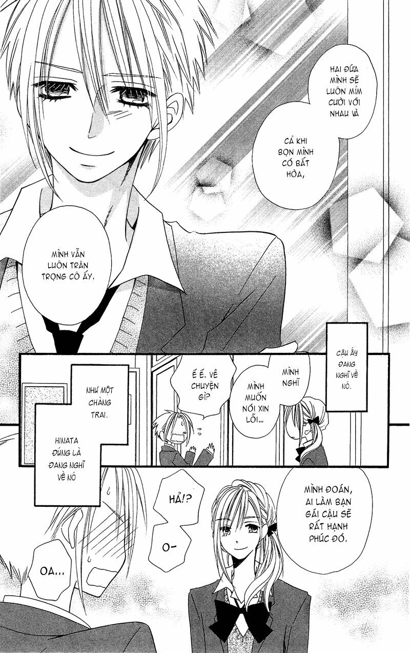 Usotsuki Lily: Chapter 34.5