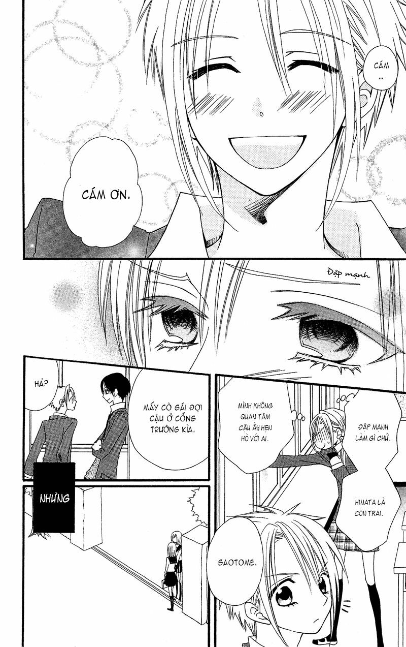 Usotsuki Lily: Chapter 34.5