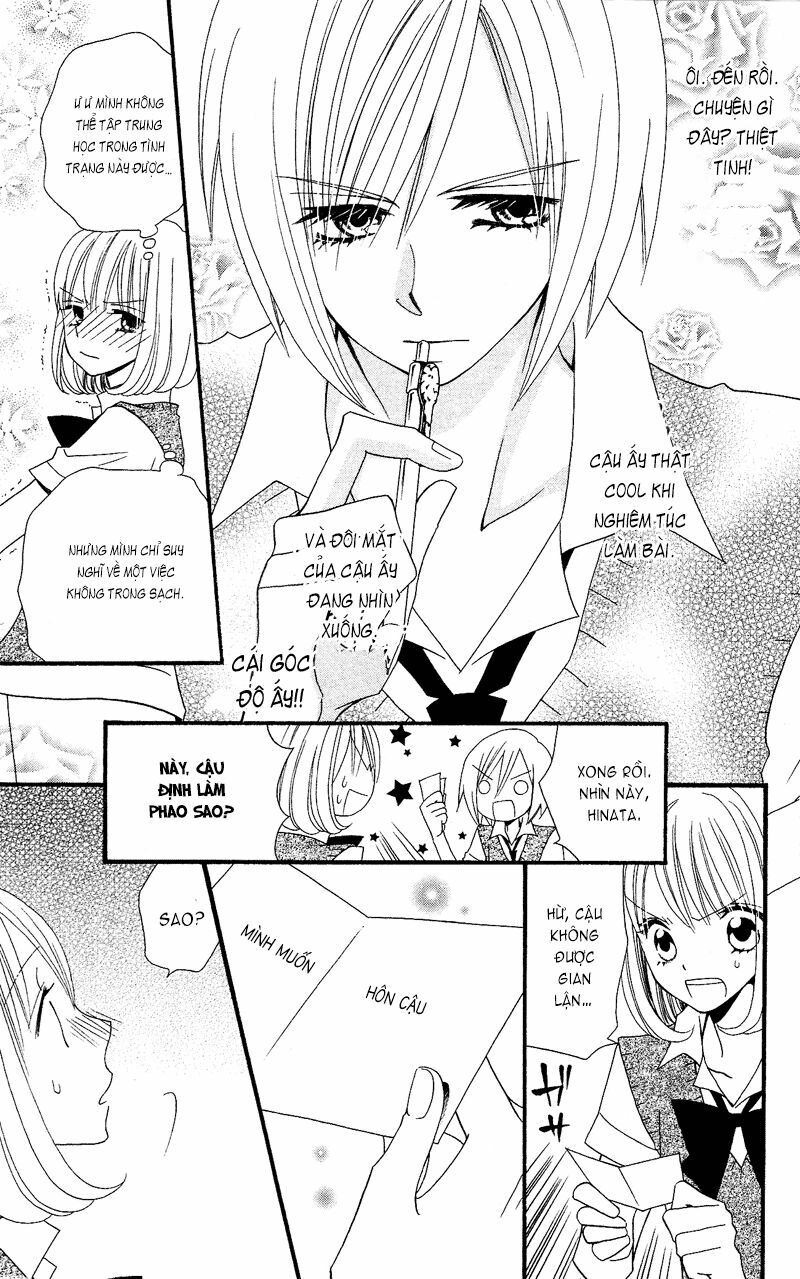 Usotsuki Lily: Chapter 34.5