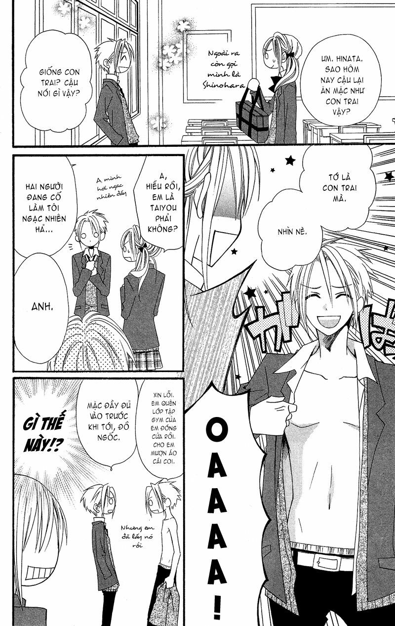 Usotsuki Lily: Chapter 34.5