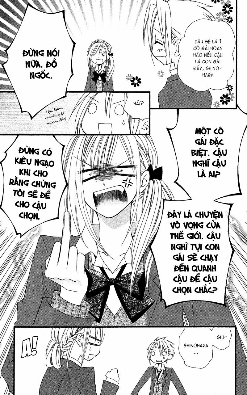 Usotsuki Lily: Chapter 34.5