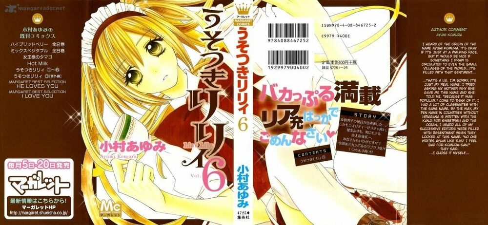 Usotsuki Lily: Chapter 35