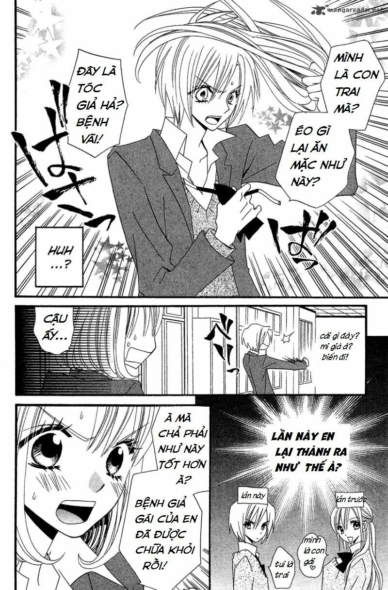 Usotsuki Lily: Chapter 35