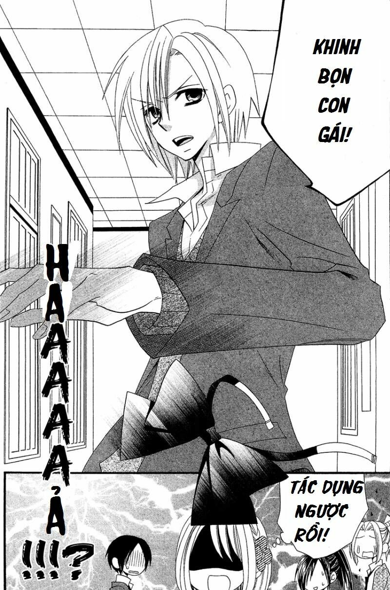 Usotsuki Lily: Chapter 35