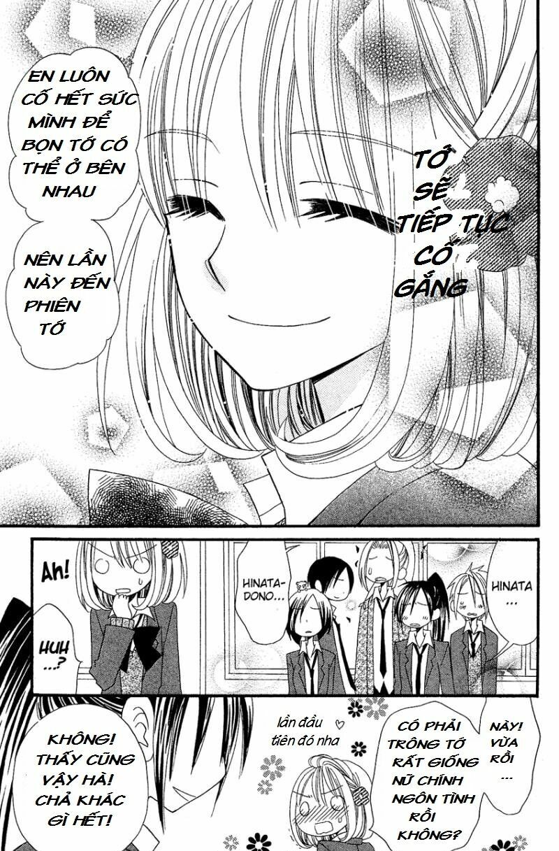 Usotsuki Lily: Chapter 35