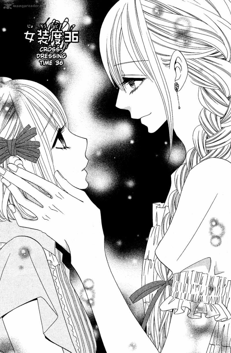 Usotsuki Lily: Chapter 35