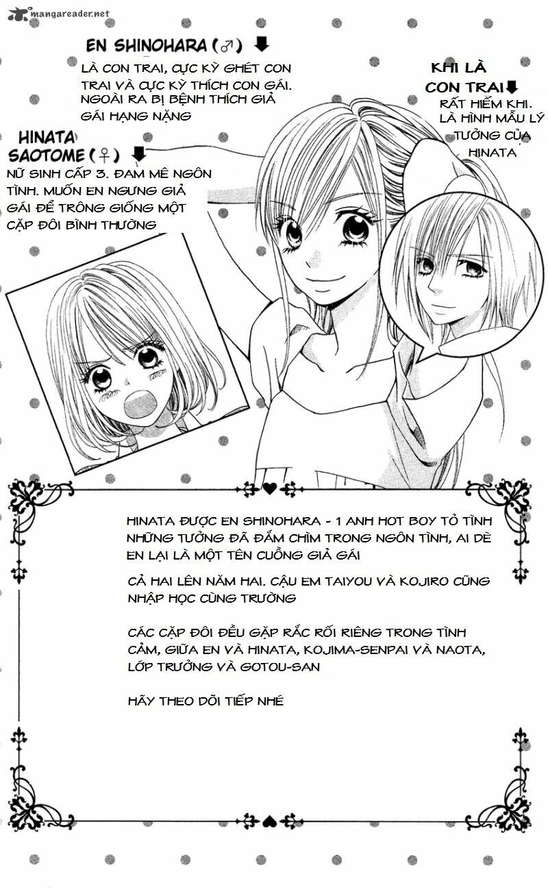 Usotsuki Lily: Chapter 35