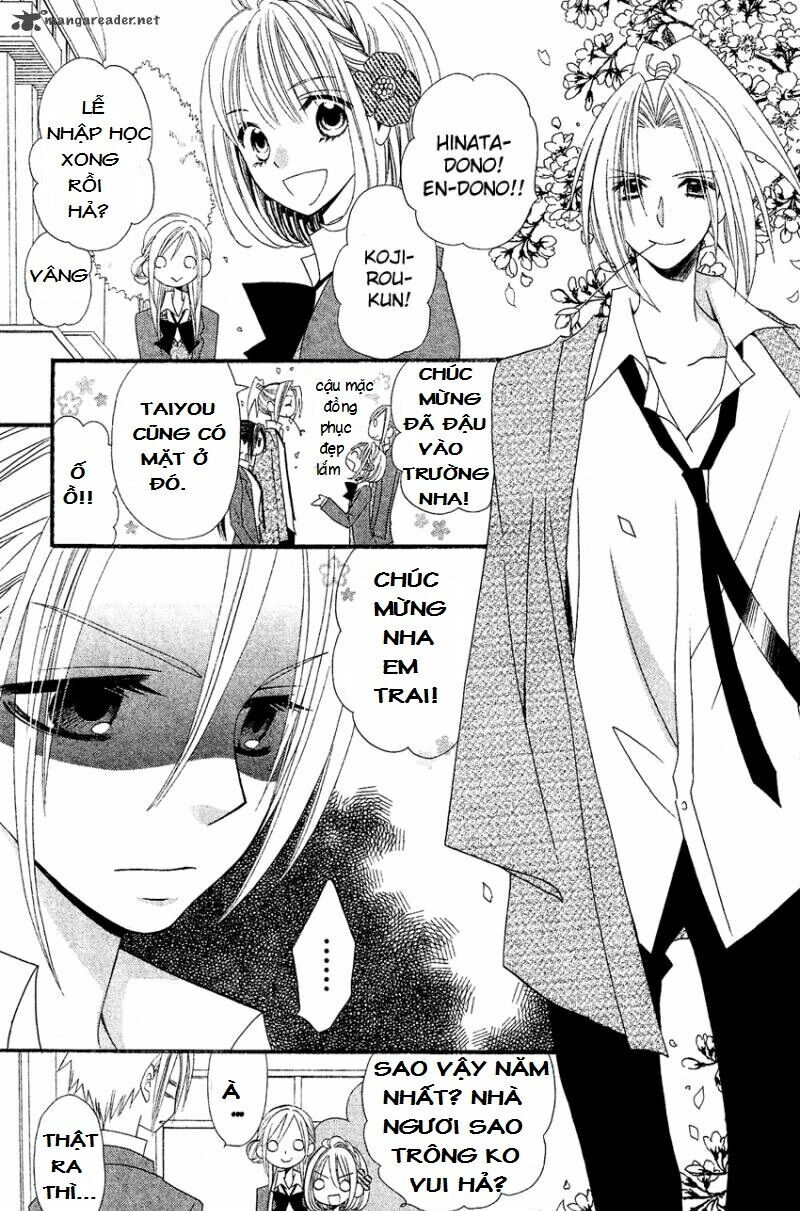 Usotsuki Lily: Chapter 35