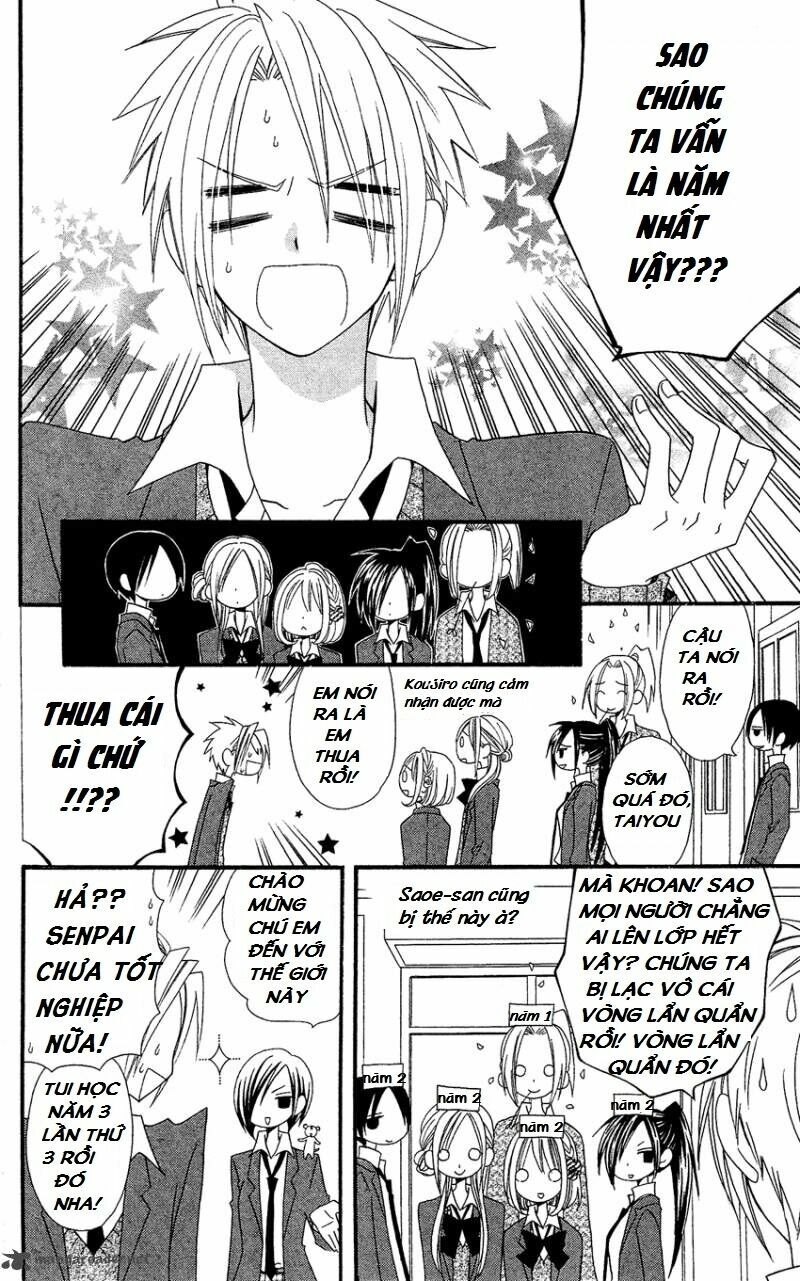 Usotsuki Lily: Chapter 35
