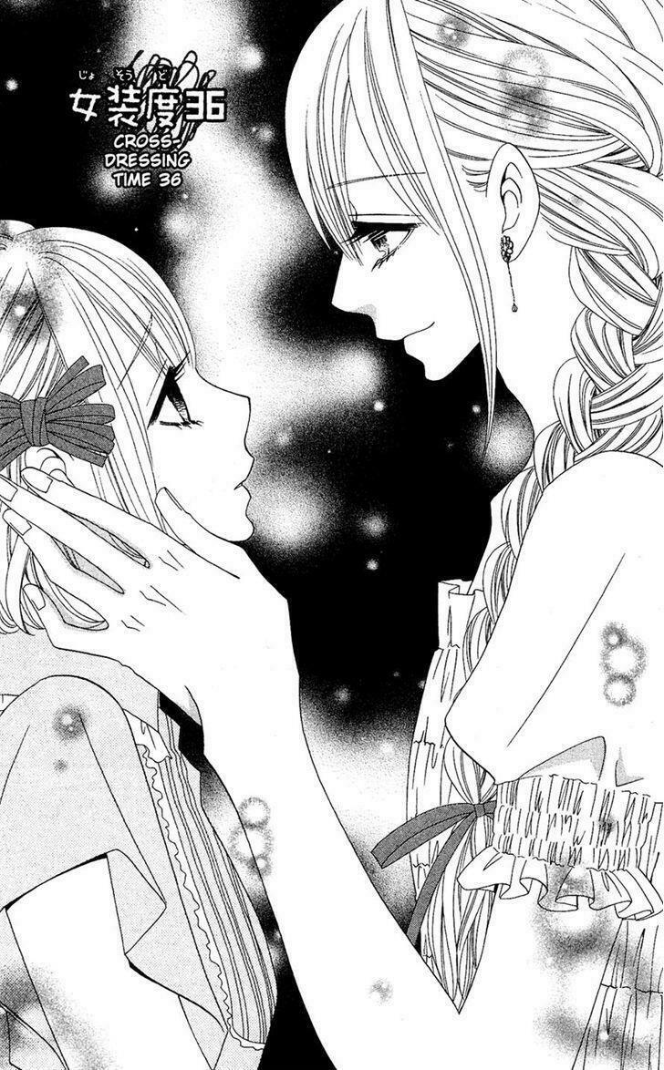 Usotsuki Lily: Chapter 36: - 36