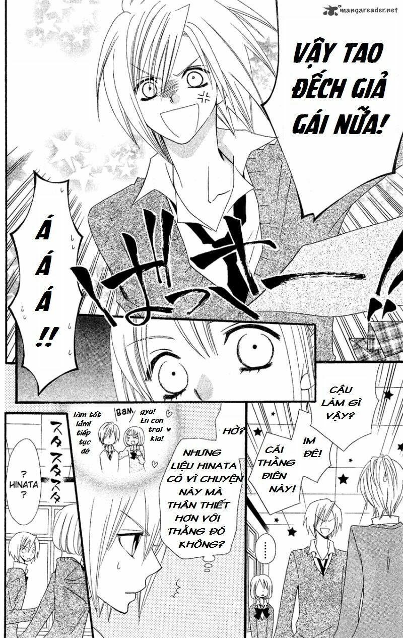 Usotsuki Lily: Chapter 38