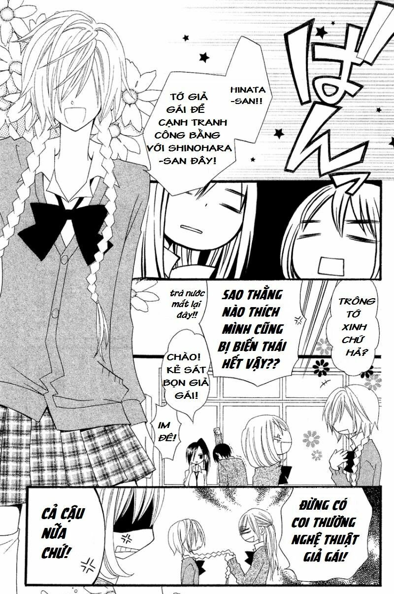 Usotsuki Lily: Chapter 38